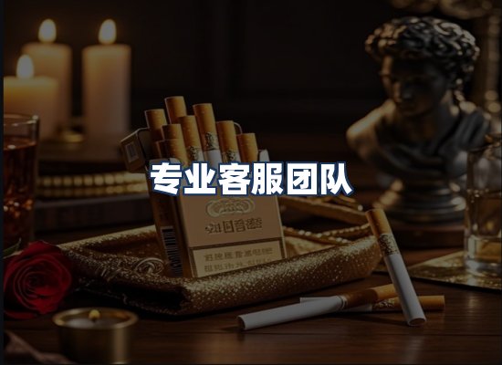 直发优势